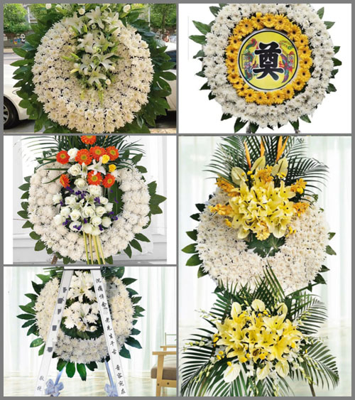 河南南阳镇平县枣园镇山南村花圈速递
